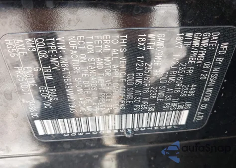 2021 Nissan Rogue Sv Fwd из США, поврежденный, VIN JN8AT3BA9MW001903